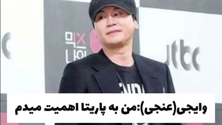 ...جمله دارم نی نای نای کپشن