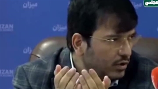 پرداخت ۱۴ سکه مهریه ۲۸ سال طول می‌کشد