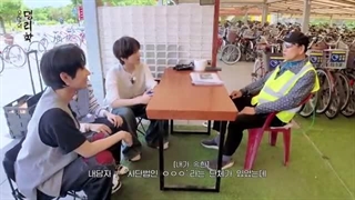 برنامه BOYNEXTDOORاما زوج‌یابی موفقیت‌آمیز بود — نسخه رودخانه هان — سرنوشتِ «چهار ستون سرنوشت»+ زیرنویس فارسی