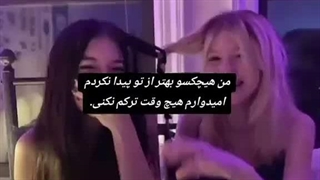 بیاید اسماتون رو توی کامنتا بنویسید ببینم کی رای بیشتری میاره برندستتتت میتونید به هم رای بدید