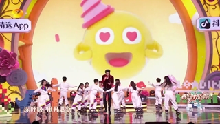 اجرای یونینگ با آهنگ Rainbow Smile در جشنواره بهاره هونان( کپشن )