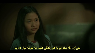 قسمت 8 سریال عشق هماهنگ با زیرنویس چسبیده Love in Sync 2026