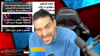 حملات_ویرانگر_جدید_ایران_به_منطقه_اردن