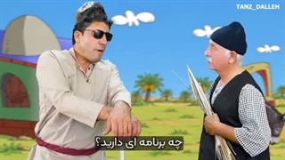 قیمت علوفه