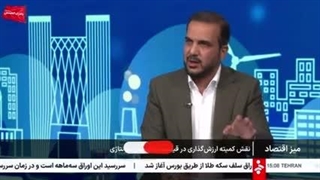 انتقاد یوسفی از طرح یکسان‌سازی تعرفه‌ی واردات خودرو