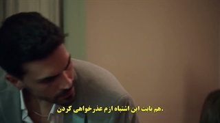 سریال ترکی زخم عشق قسمت 16 _ زیرنویس فارسی چسبیده