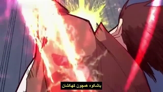 انیمه ورود به اینده قسمت۱۱_۲۰