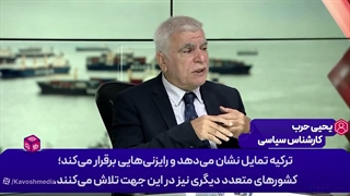 واشنگتن_جرأت_اعتراف_به_افتضاح_زهپاد_را_ندارد