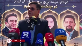 صنایع برای جلوگیری از محدودیت احتمالی برق در زمستان به‌دنبال واردات باشند