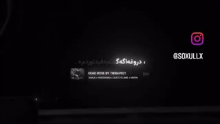 اسم مستعارم چی باشه؟ وایبی که میدم رو بگید بعد توی یک ویدیو میزارم کامنتا نظر بدید