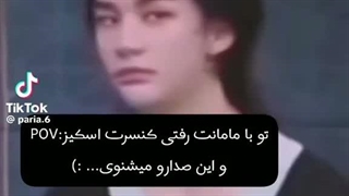 شانس که نداشته باشی همین میشه!!