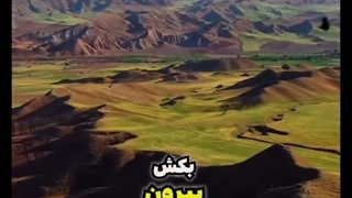 ویدیو رو ببینید خیلی خنده داره اگر نبینید از دست دادید بعدش برین کپشن