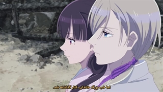 انیمه ازدواج شاد من فصل اول قسمت 7 | Watashi no Shiawase na Kekkon | My Happy Marriage S1 با زیرنویس فارسی چسبیده