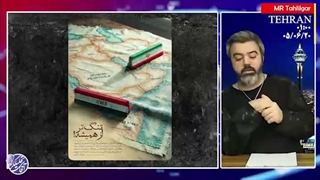 آقای تحلیلگر: آغاز ماس ها با ایران