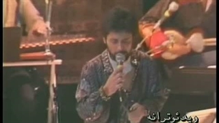 آرشیو شخصی داریوش،نفرین نامه