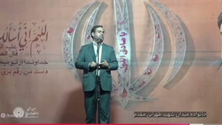 حقی که دولت‌های لیبرال #هاشمیسم از مردم دزدیده اند