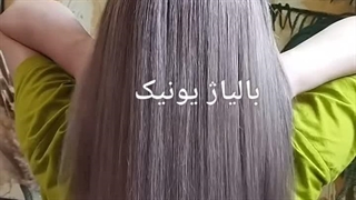سالن زیبایی یونیک کرمانشاه