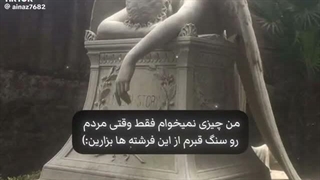 کپ لطفا'