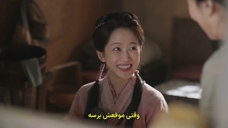 قسمت 3 سریال چینی بر خلاف جریان (Against the Current) با زیرنویس فارسی چسبیده (مشخصات در توضیحات)