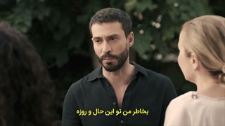 سریال احتمال قسمت 8 با زیرنویس