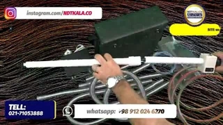 معرفی هالیدی دتکتور منفذیاب ایرانی زنور Zenur