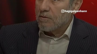 لعنت به سیاسیون منافق