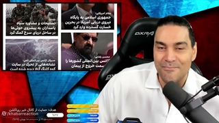 ادامه_ریزش_ها_از_ربع_پهلوی_متوهم