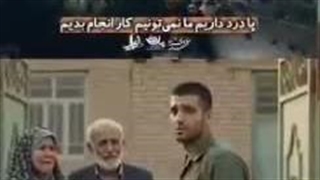 ما امام رضا داریم