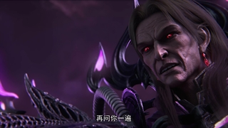 انیمه نبرد از طریق اسمان Battle Through the Heavens فصل 5 قسمت 210