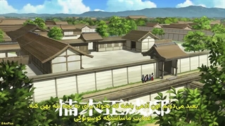 انیمه سامورایی فراری، نیگه‌واکا Nige Jouzu no Wakagimi 2nd Season فصل 2 قسمت 9