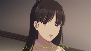 انیمه ازدواج شاد من فصل دوم قسمت 9 | Watashi no Shiawase na Kekkon | My Happy Marriage S2 با زیرنویس فارسی چسبیده