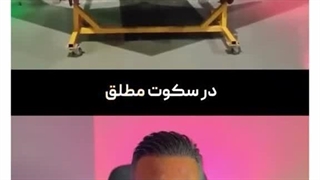 شاهد 161