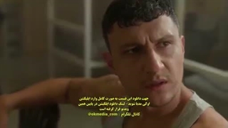 قسمت ۱۶ سریال محبوبم تویی با زیرنویس فارسی - دانلود قسمت جدید
