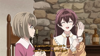 انیمه دوستت دارم "Kimi wo Aisuru Ki wa Nai" to Itta Jiki Koushaku-sama ga Nazeka Dekiai shitekimasu قسمت 11