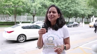 نامه هایی از جنوب