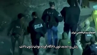 چرا تنگه‌ی هرمز رو باز نمی‌کنین دعوا تموم بشه؟!
