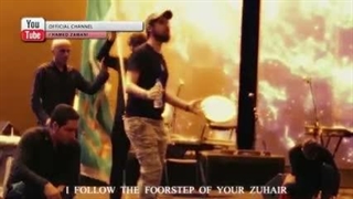 Check) | ساندچک | کنسرت سوگ چامه ها - حامد زمانی