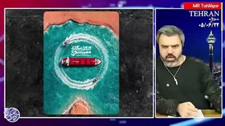 پیش به سوی آزمایش اتمی