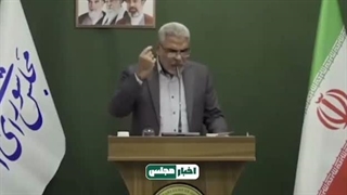 اعتراض تند صمصامی به پاک‌نژاد؛ «سرنوشت نفت و میلیاردها دلار پول آن نامشخص است»