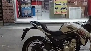 فروش پکیج موسوی ساری