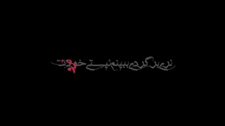 ^^ Edited By Me