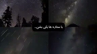 کپشننن