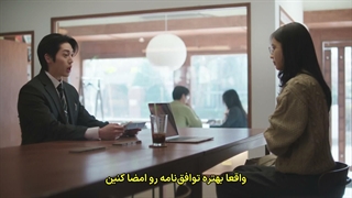 قسمت 2 سریال عشقی غیر از تو با زیرنویس فارسی چسبیده (مشخصات در توضیحات)