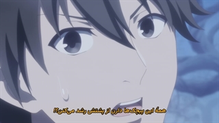 انیمه قوی‌ترین پشتیبان جهان Sekai Saikyou no Kouei: Meikyuukoku no Shinjin Tansakusha قسمت 11