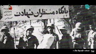 فیلسوف 3