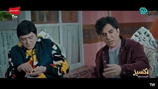سریال اکسیر قسمت 10