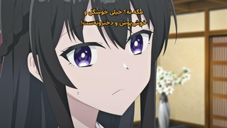 انیمه وای، برداشت من از او کاملاً اشتباه بود Oh Boy, Was I Wrong About Her قسمت 11
