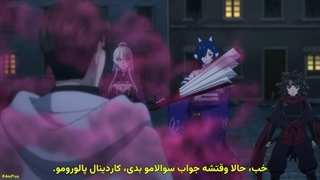 انیمه قسمت 11