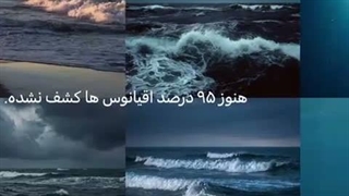 پشمام مثل اینکه خیلیاتون اعتراضات رفتین،خوشبحالتون:))