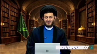 گفتگو با بیننده اهل سنت پیرامون امامت در قرآن ، استاد یزدانی ، شبکه حضرت ولی عصر عج